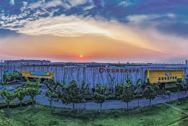 鸟瞰苏宿园——苏宿园杯第三届全国摄影展（第三辑）