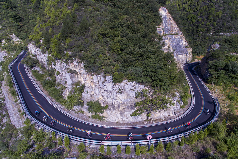 诗画王莽岭——晋城康养产业摄影展（第十四辑）