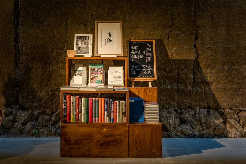 谢坑木偶世家——屏南乡村摄影展（第十五辑）