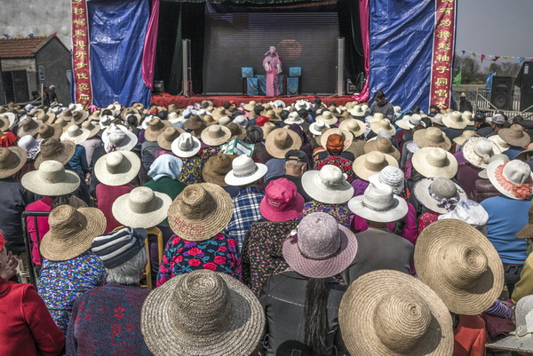 送戏下乡——孝感“辉煌三十年”全国摄影展（第五辑）