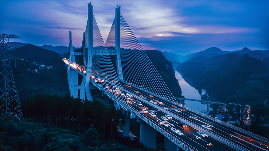 桥见筑城——贵州桥梁艺术摄影展（第五辑）