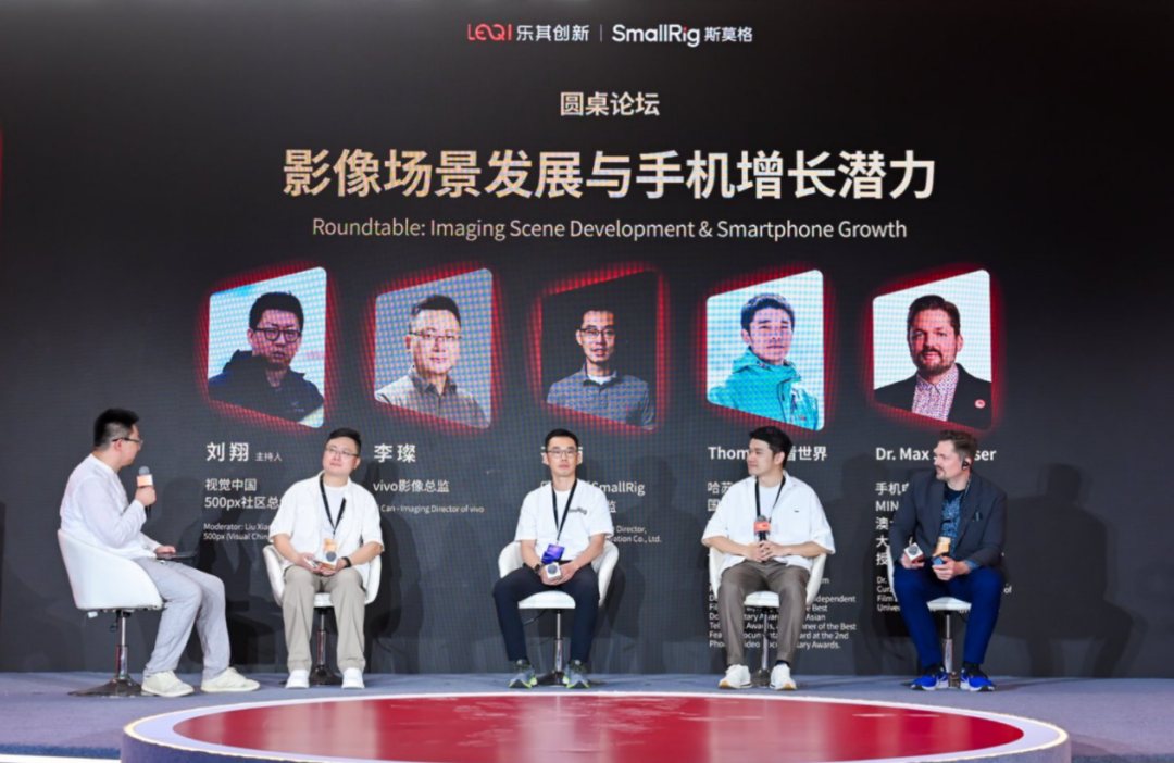 影像场景下的用户共创与生态革命将带来“手机影像 2.0”