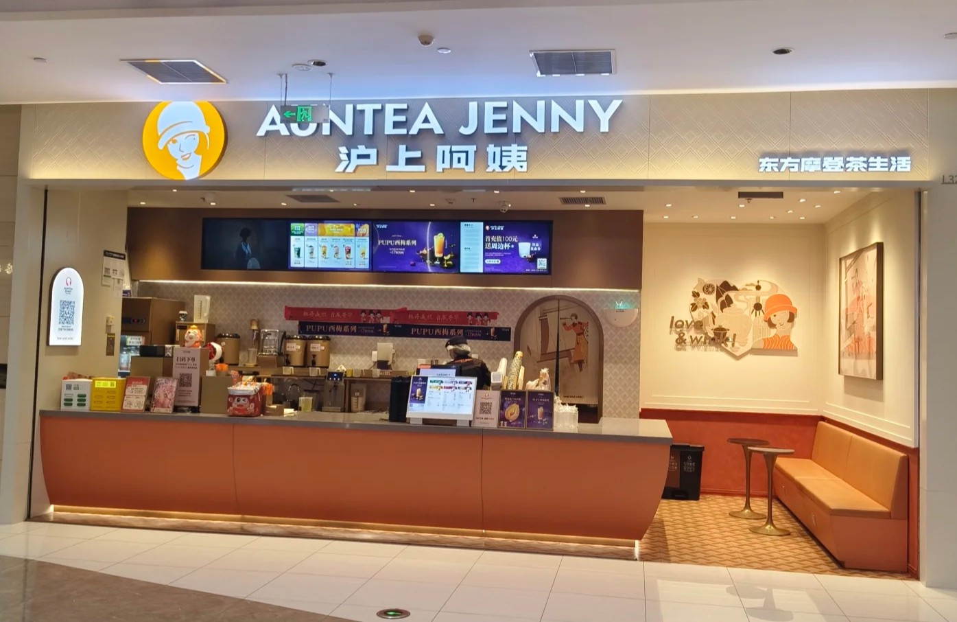 此图片的 alt 属性为空；文件名为 e2eabd0cb9bebd9d78ffe0a6020a19b.jpg