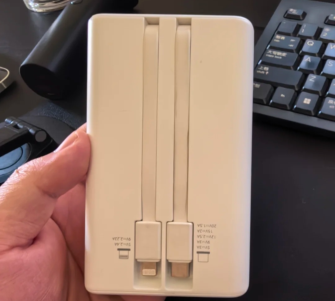 罗马仕倒闭：曾经人手一个的充电宝，怎么说没就没了？