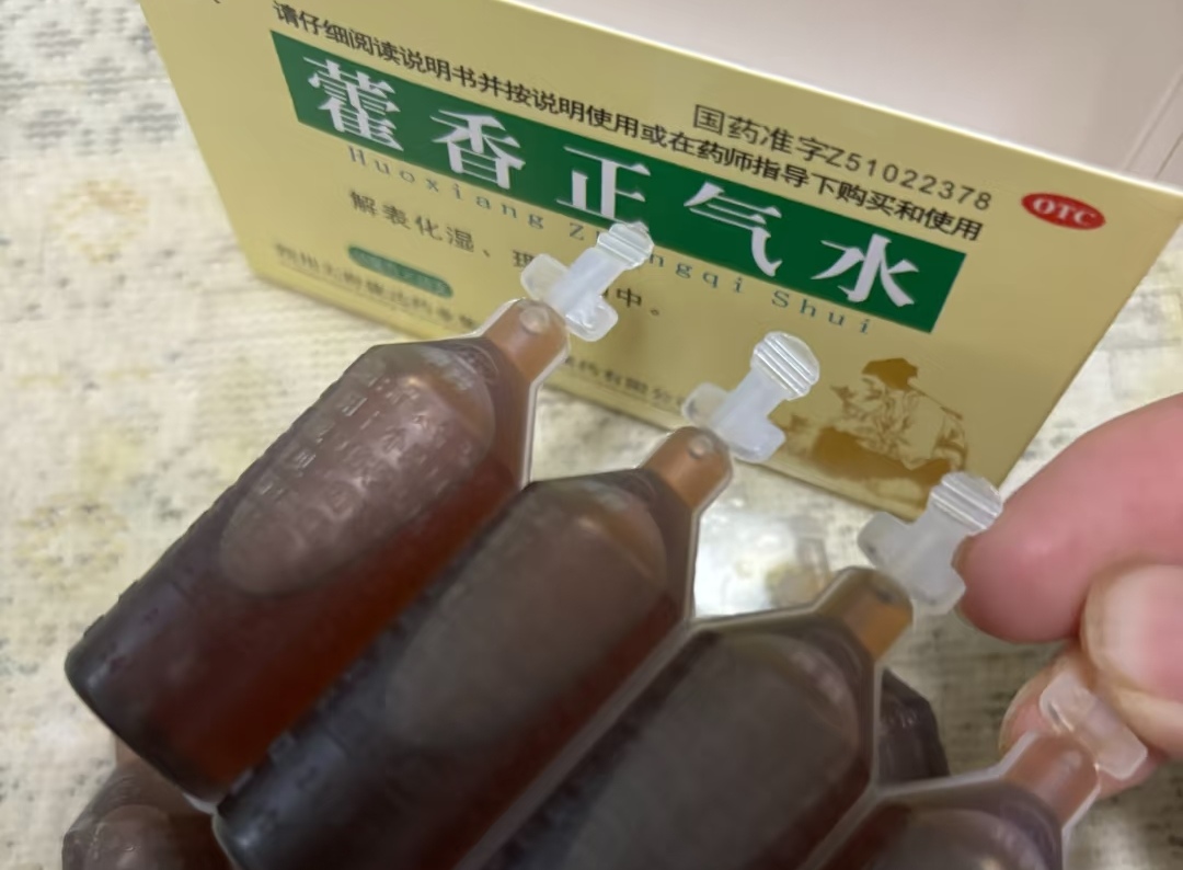 为什么别人汗流浃背，你却一滴不出？这可能是危险信号！