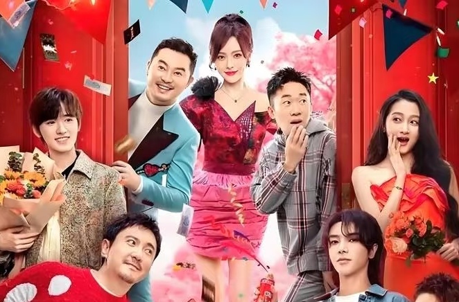 沈腾贾玲 “缺席” 王牌 9，关晓彤带队迎新，这波新面孔能扛起笑点吗？