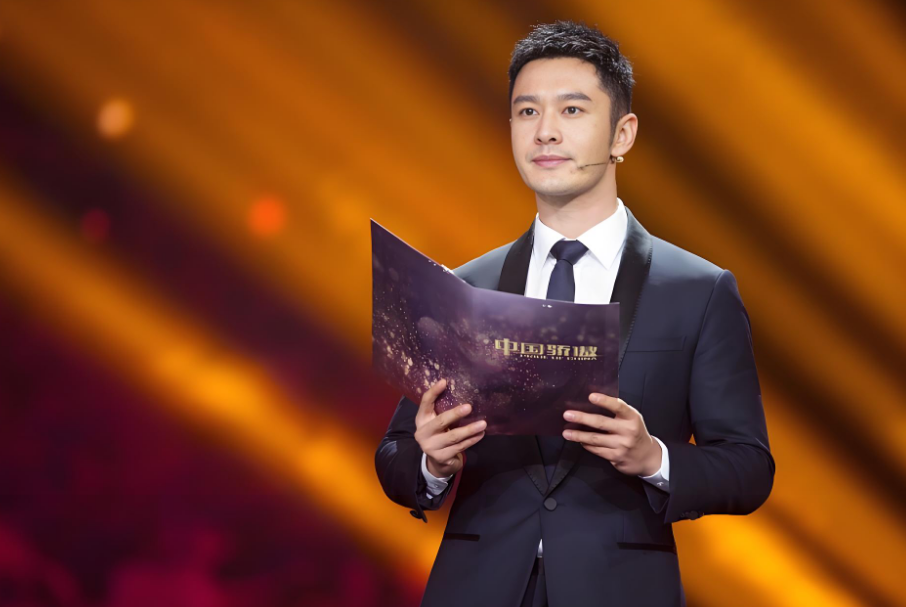 黄晓明考博落榜：追梦路上，学习本身就是收获