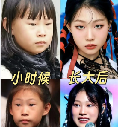 小沈阳女儿韩国出道遇冷：星二代光环难敌现实骨感