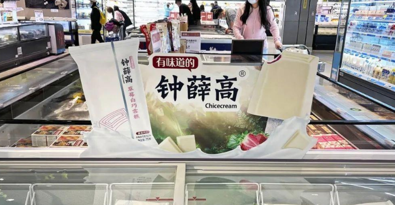 从 66 元一支到难寻踪迹，钟薛高退场背后：“雪糕刺客” 时代落幕​