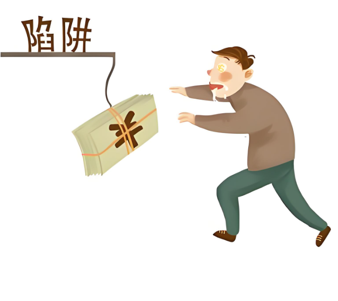 一场虚幻的 “富二代” 梦：女子骗 160 万打赏演员，浮华背后是深渊​