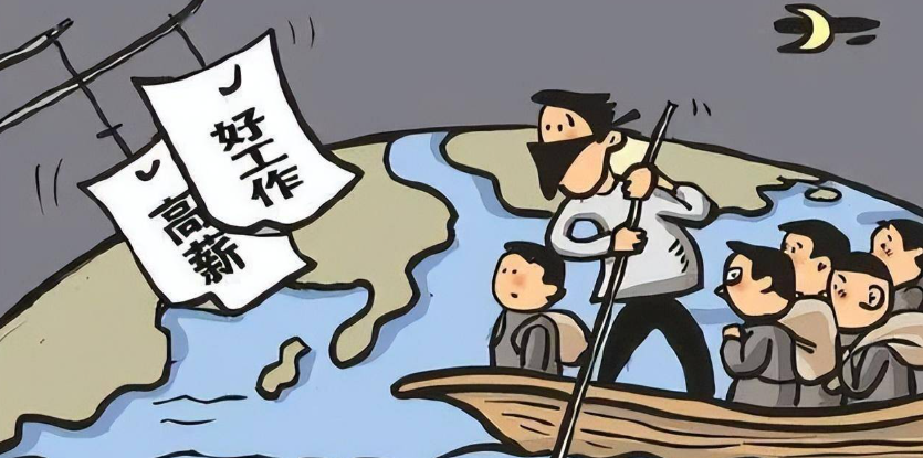 王星女友为被骗缅甸模特发声：时刻警醒诈骗陷阱