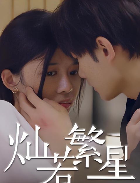 虞书欣：在片场和舞台后台，藏着她悄悄攒下的惊喜