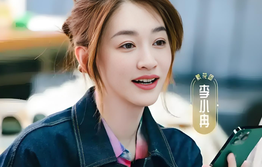 李小冉删了何炅微信被当场抓包？这场面尴尬又好笑