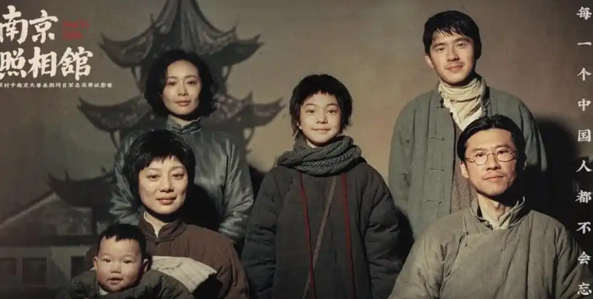 《南京照相馆》导演被 P 遗照：真相不该被恶意埋起来
