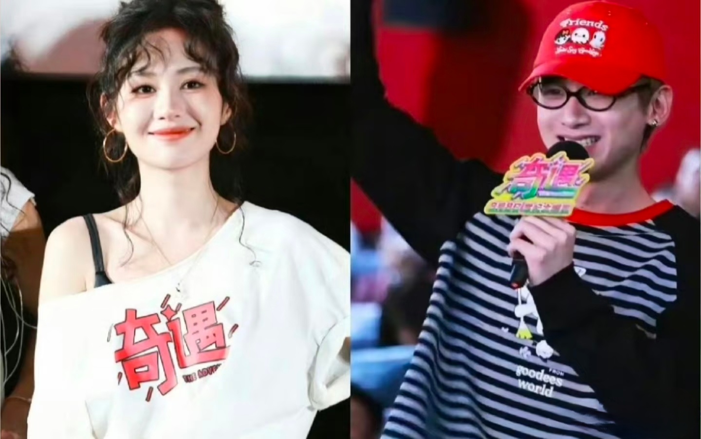 没等来二搭却等到惊喜同框，白敬亭郑合惠子让粉丝集体爷青回