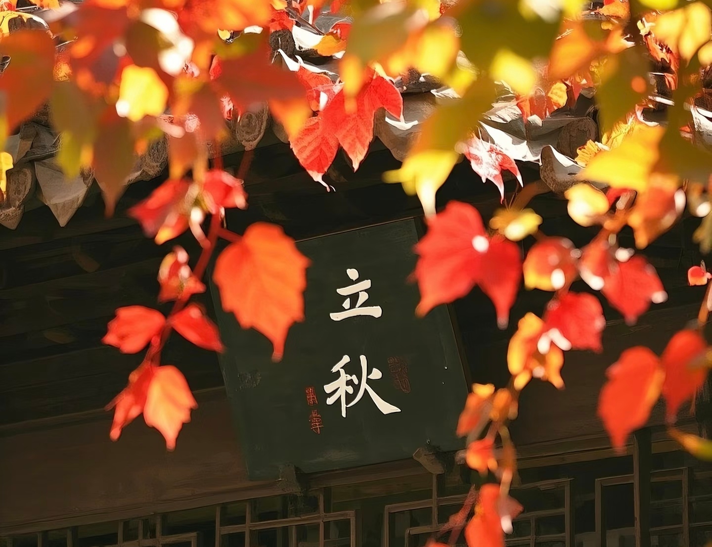 立秋：暑气退散，丰收已在路上，这份限定美景别错过