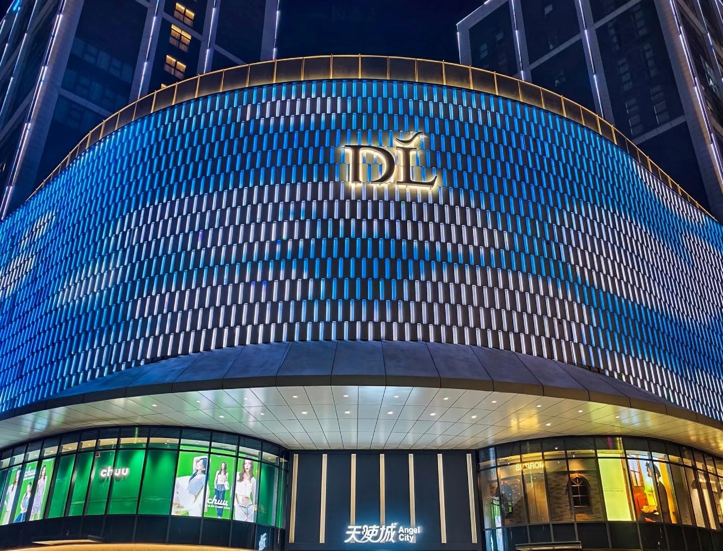 胖东来又 “出圈”：招有前科的人，这次你站哪边？