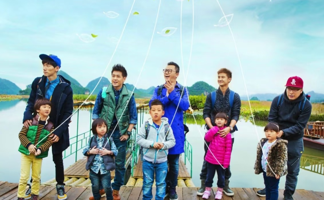 《爸爸去哪儿》台湾男星婚内出轨，竟是镜头前的 “好爸爸”？