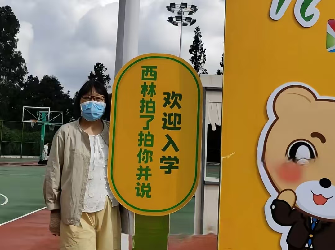 50 岁烧伤阿姨考上法学硕：别怕晚，人生随时能重启