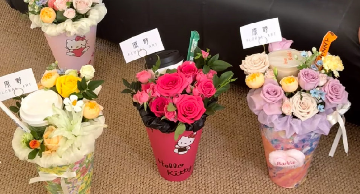 秋天的第一杯奶茶