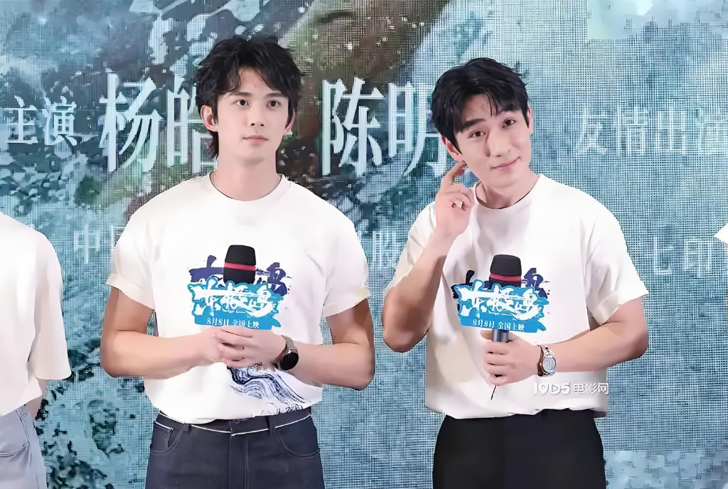 电影《东极岛》开启全国云路演，朱一龙吴磊现身上海影城！