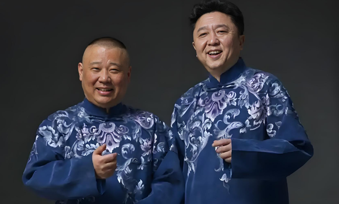 郭德纲：交朋友就得像于谦这样，患难时最见真心!