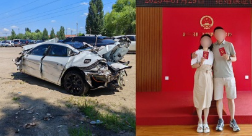 情侣旅游遇车祸死里逃生，归来后立刻领证结婚