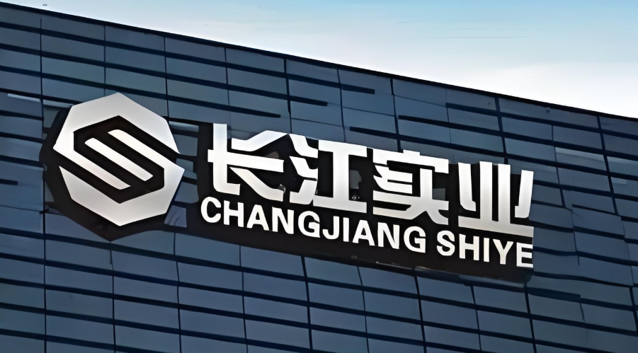 李嘉诚的资产腾挪：是嗅到危机，还是另有盘算？