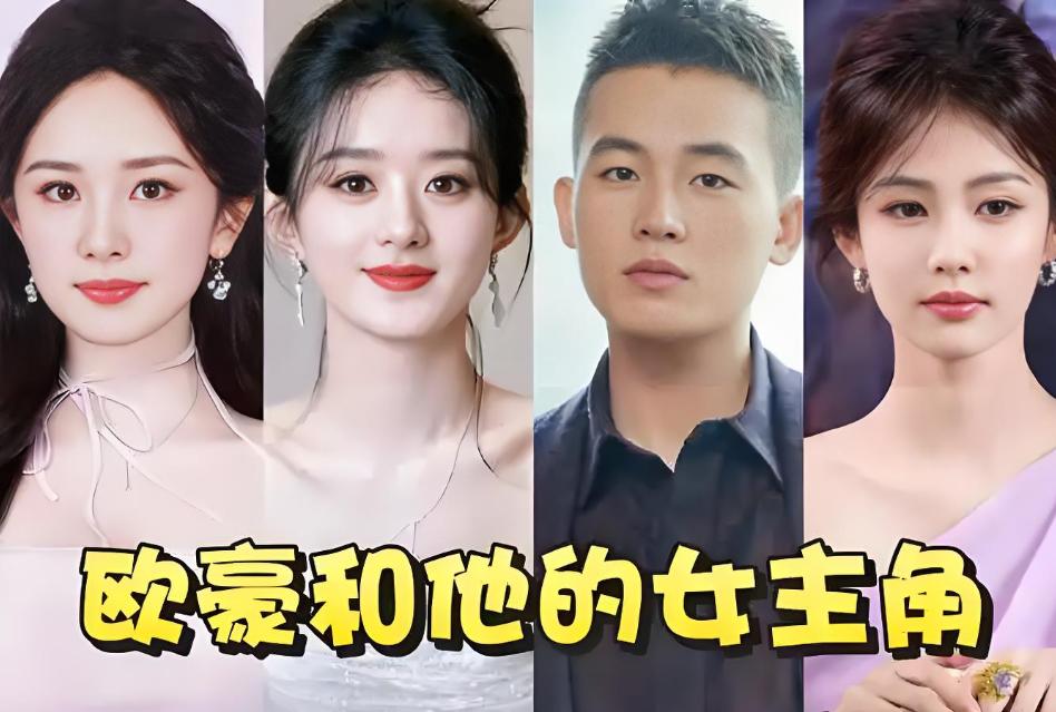 天牛庙村的 CP 名也太会了，脑洞大到没边儿！