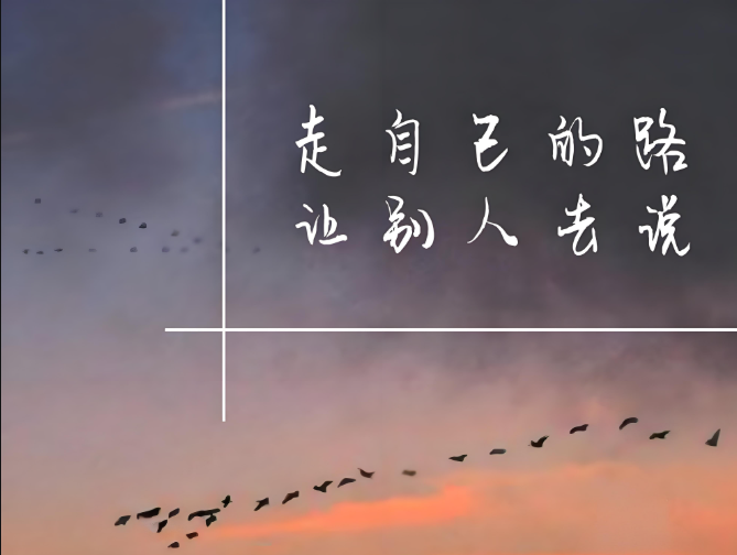 英语老师暑假送外卖，10 天 75 单挣了 362.3 元，有人点赞有人质疑