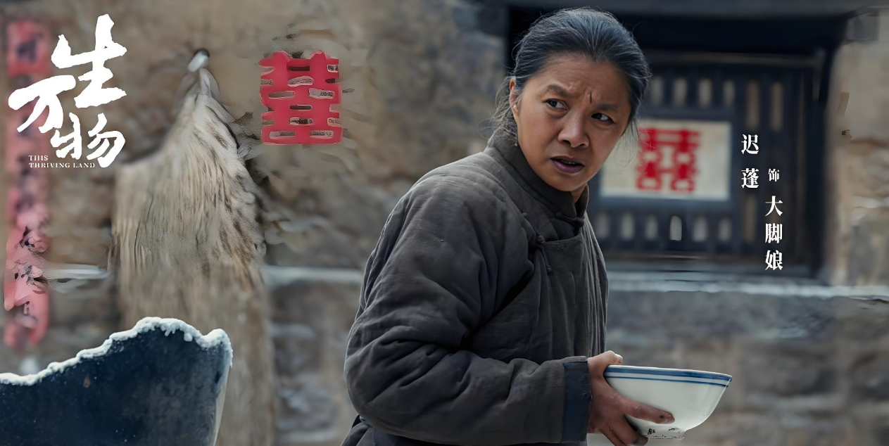 恶婆婆是她，好婆婆也是她，“大脚娘” 迟蓬逛超市被偶遇，真朴素