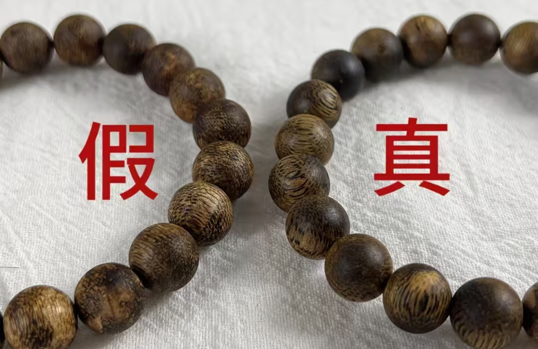 别再交智商税！央视曝光沉香造假：成本 40 卖上万，“沉水级” 竟是化学泡的