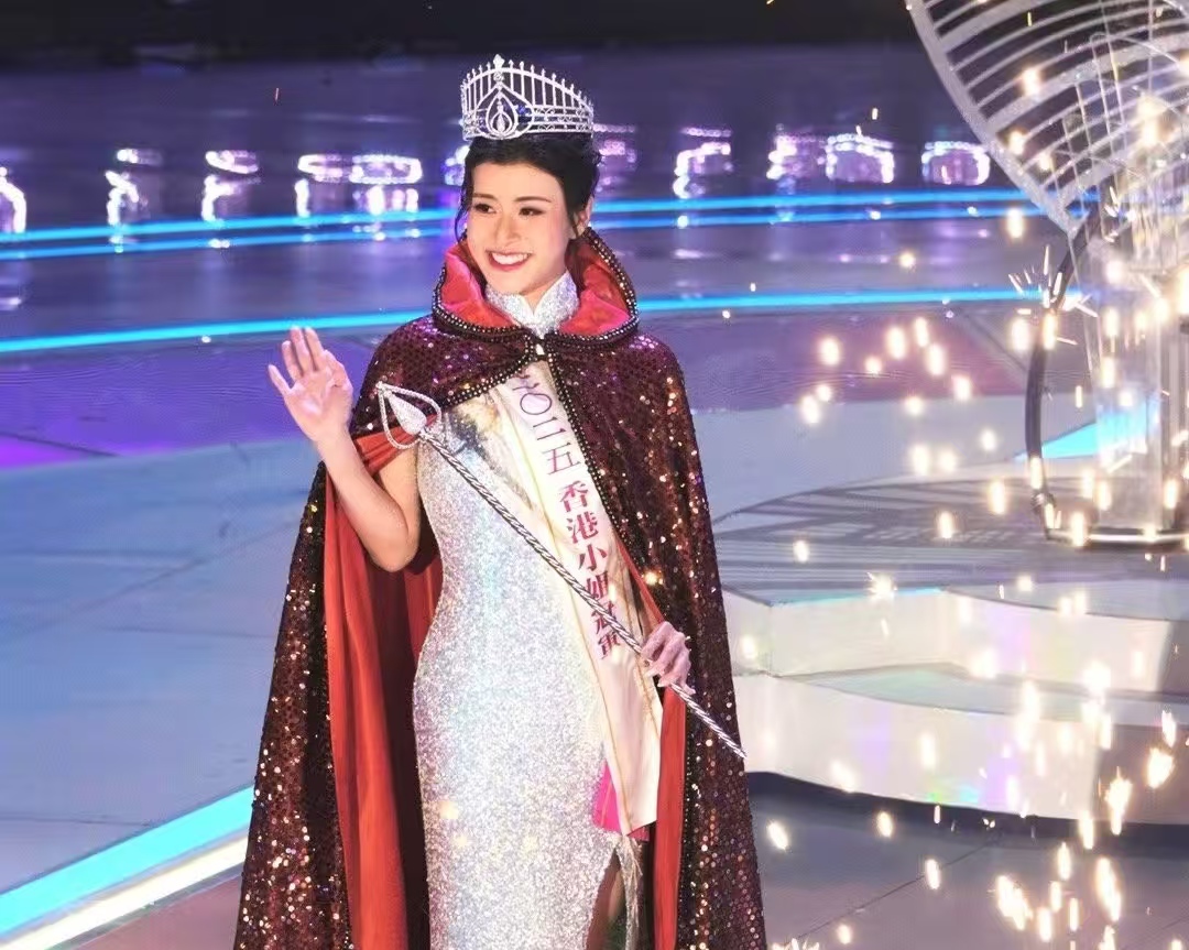 港姐变 “学霸选拔赛”？14 强全是高学历，博士冠军带徽章领奖