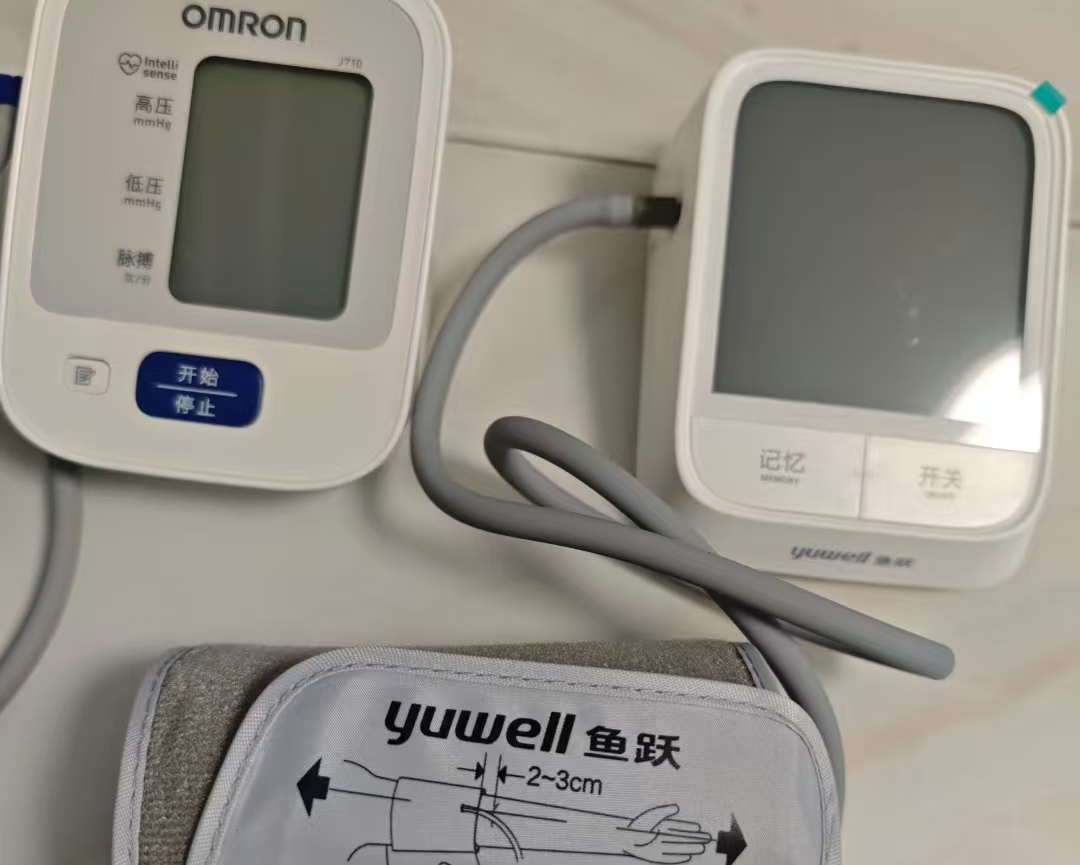 小心！血压高、低差太多！这些区别不弄清太危险