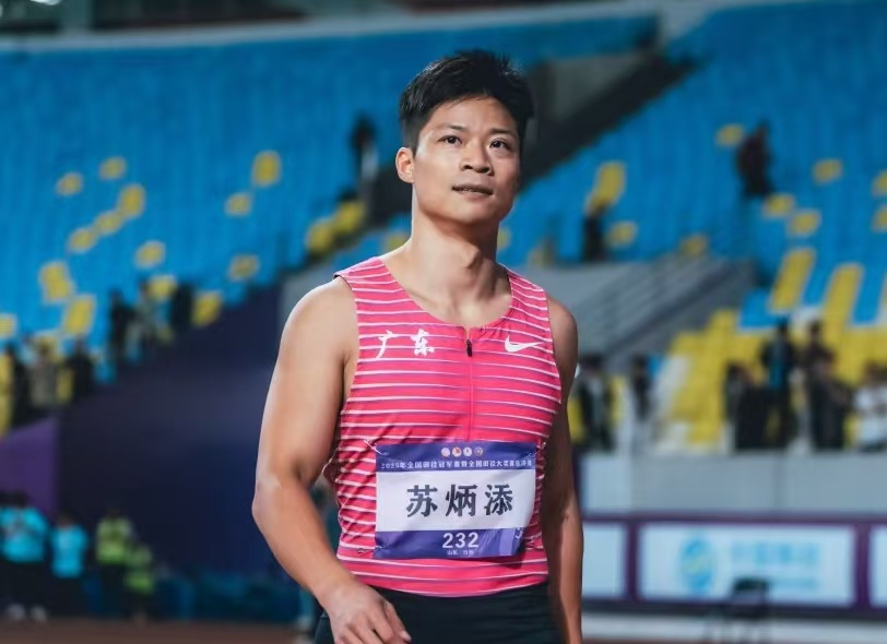 36 岁苏炳添率队破纪录晋级！直言 “没退役”，全力冲全运会