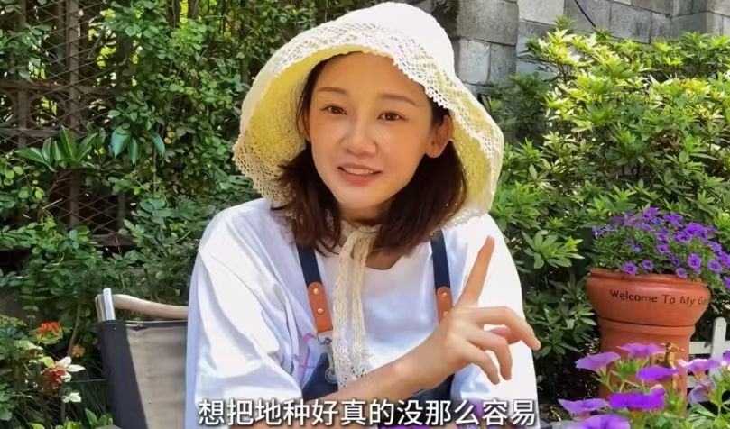 苗苗郑恺不晒豪宅晒菜园！苗苗的菜园 Vlog，打了多少流量明星的脸？