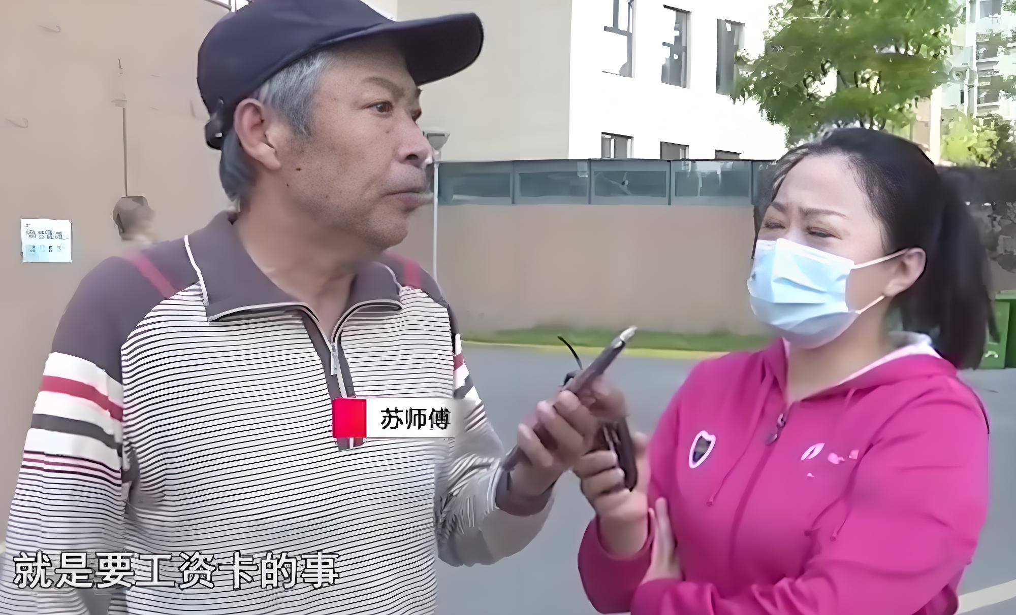 三妹把持大哥退休工资卡多年拒还，儿子：几年下来余额只有3.56元