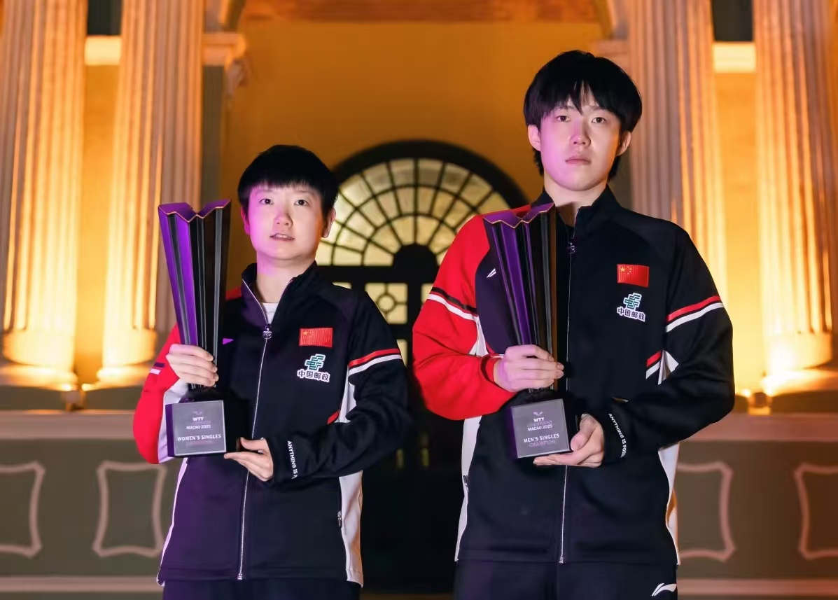 王楚钦孙颖莎澳门双冠同框！夺冠合影藏默契，未来更盼新突破