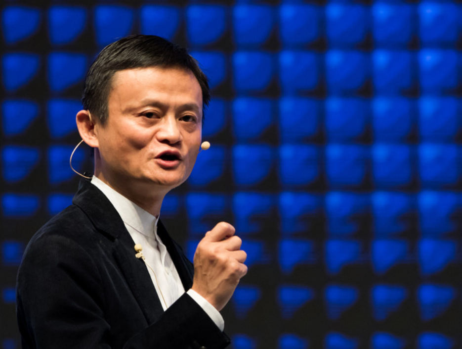 马云现身阿里酒吧，阿里市值重回 3 万亿港元！今年这些利好撑起股价