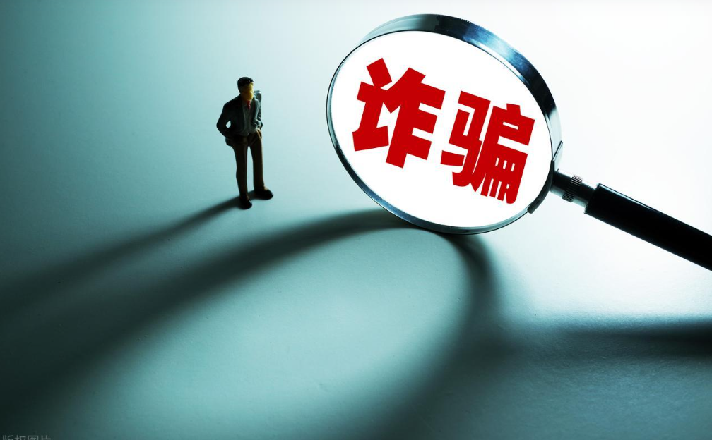 11 人判死刑！明家犯罪集团一审宣判，坏事做尽终遭严惩