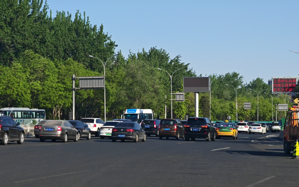 北京中秋国庆前交通提示：9 月 30 日最堵！晚高峰下午 3 点就到