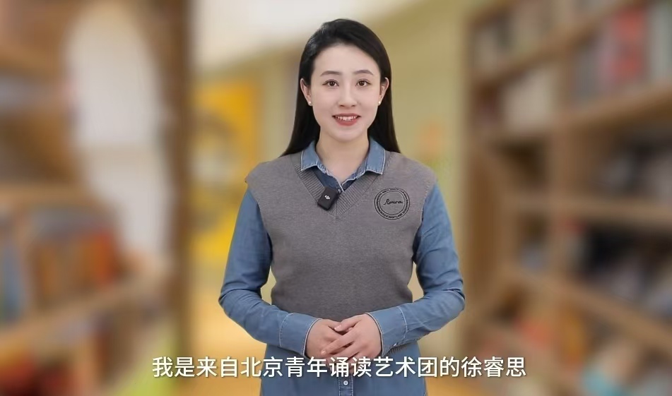 河北遵化姑娘火了！从冬奥凌晨引导员到央视《中国新闻》新主播，履历太圈粉