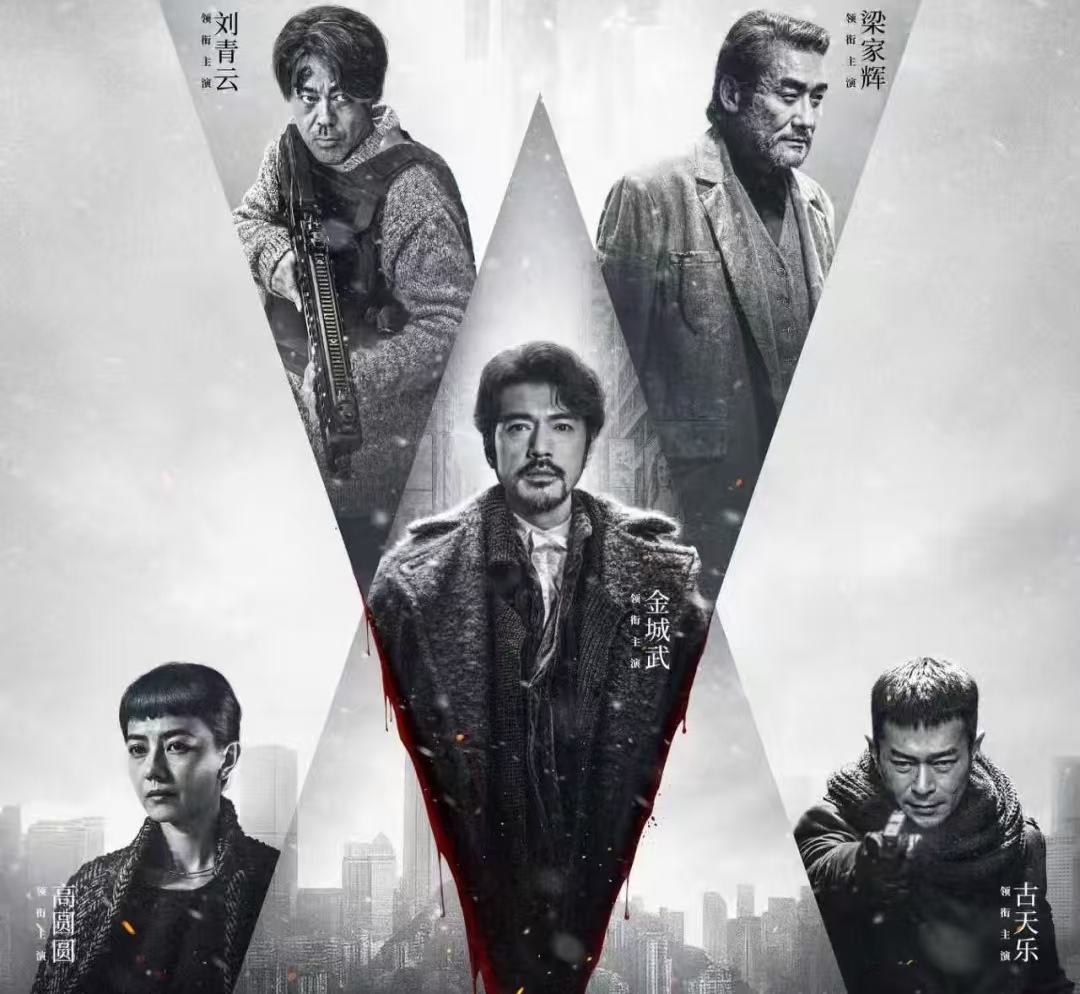 《风林火山》：花费4 亿拍 8 年，画面美到爆，剧情却让观众看懵？