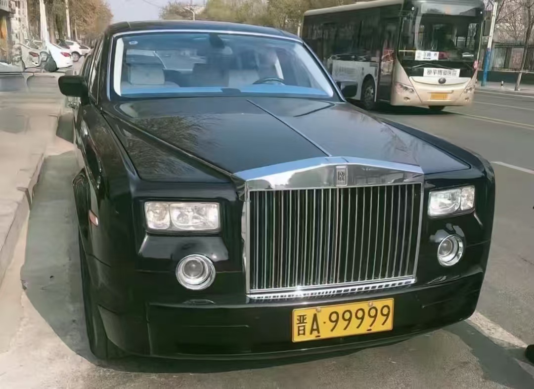 晋 A99999 配劳斯莱斯！154.4 万起拍，车牌比车有吸引力？