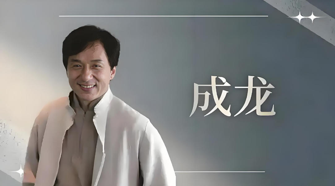 《风林火山》亏超 4 亿：靠情怀救不了港片，成龙撤档满是无奈