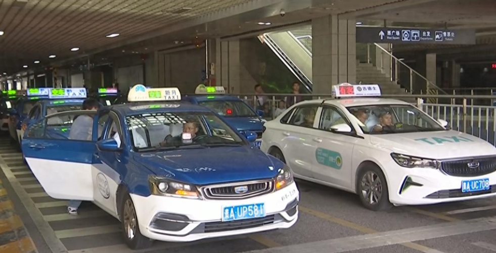 贵阳出租车起步价要降到 7 元？协会正式辟谣：现在还按老标准收费，调价得走正规流程!