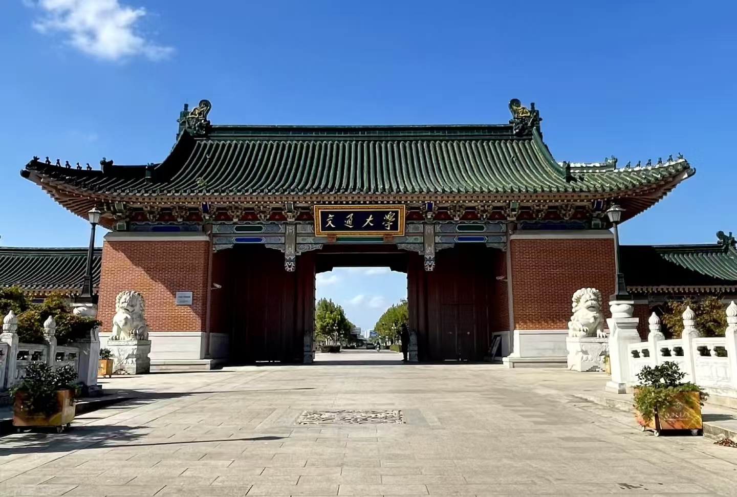 “天价博士” 刷屏！上海交大 78 万学费，到底是教育还是高端人脉买卖？