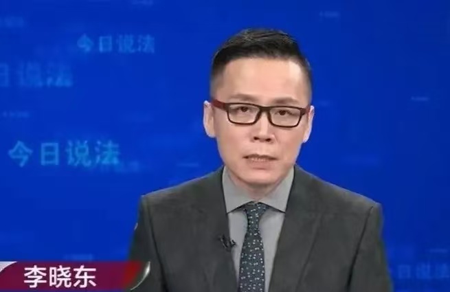 反诈名嘴也中招！1000 元买的茶叶，懂行的一看：50 块都嫌贵