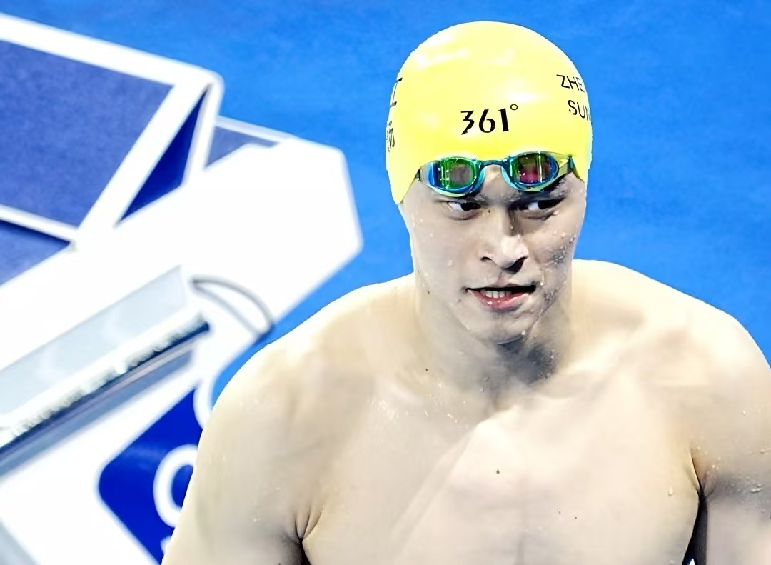 孙杨抢跳出局！18 岁小将爆冷夺冠，全运 200 自决赛太刺激