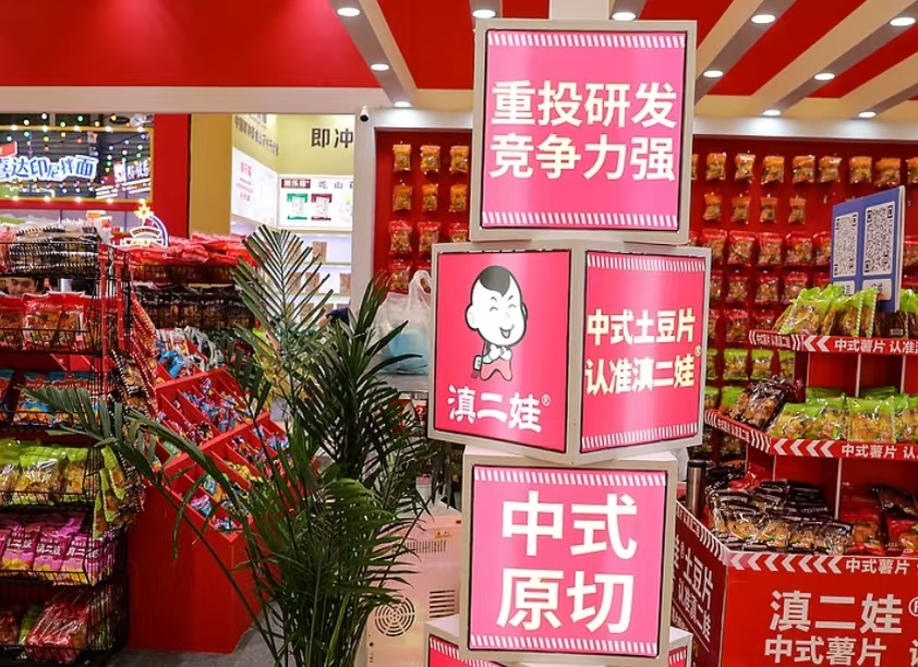 从想 “另类出圈” 到被全网抵制，“滇二娃” 的低俗营销踩了多少红线？